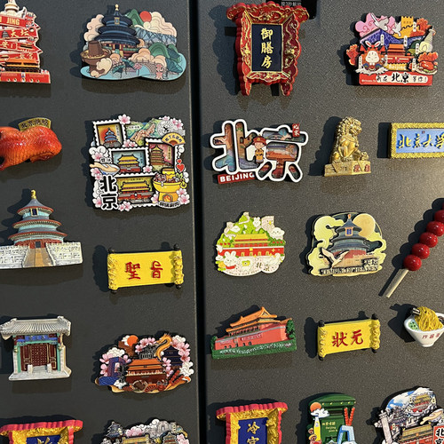 北京大学旅游纪念礼品冰箱贴磁贴
