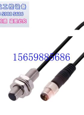 议价电感式 BES 516-324-E4-C-S49-00.3 BES00NK询价议价