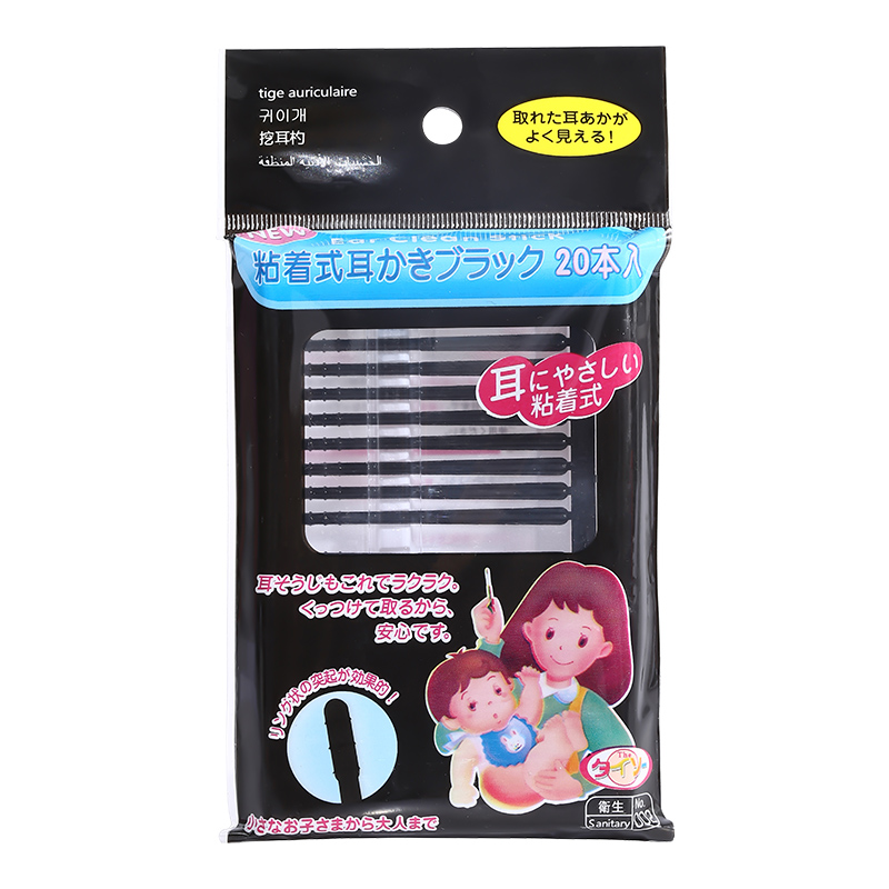 粘耳棒掏耳神器粘黏性挖耳勺一次性掏耳朵儿童安全粘着式屎棉签棒