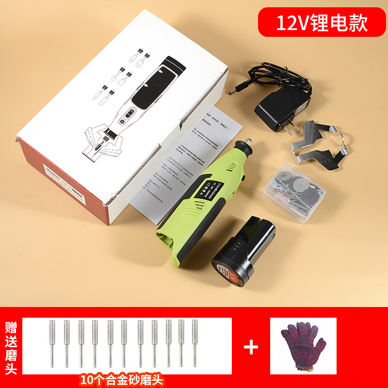 品新手持式电动磨链机12V220V免拆链条磨头打磨电锯油锯链条迷你
