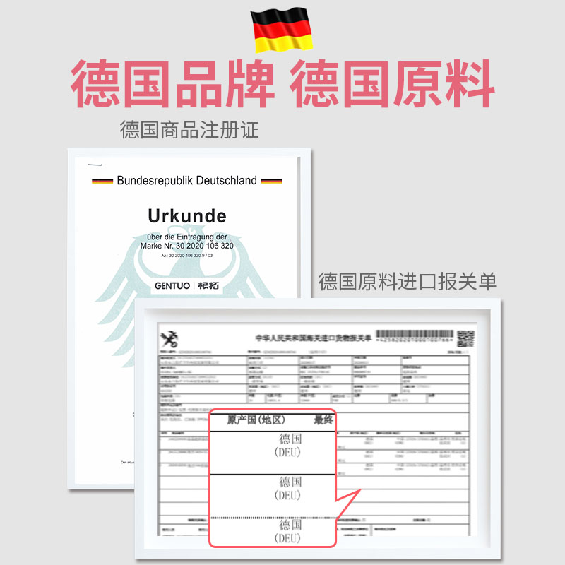 老人味除臭剂 房屋宿舍房间床垫厕所除臭除异味神器老人身体专用