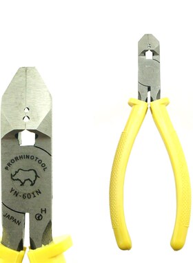 。日本犀牛强力斜口钳剪钳带剥线口进口钳子电工斜嘴钳YN-601电子