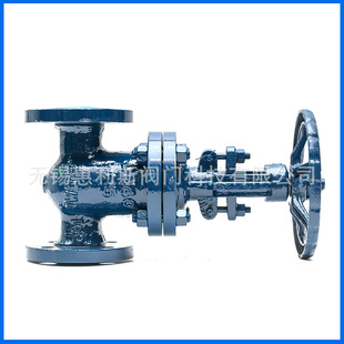 40I 160I耐温耐压蒸汽电站用闸阀 16I 极速珞钼钢法兰闸阀Z41Y