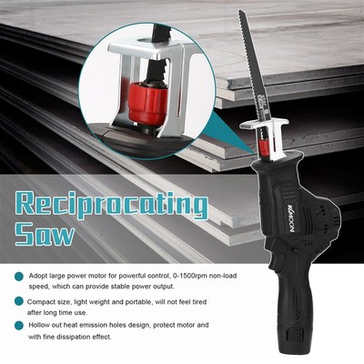 250W Electric Reciprocating Saws Outdoor Saber Saw Multifunc