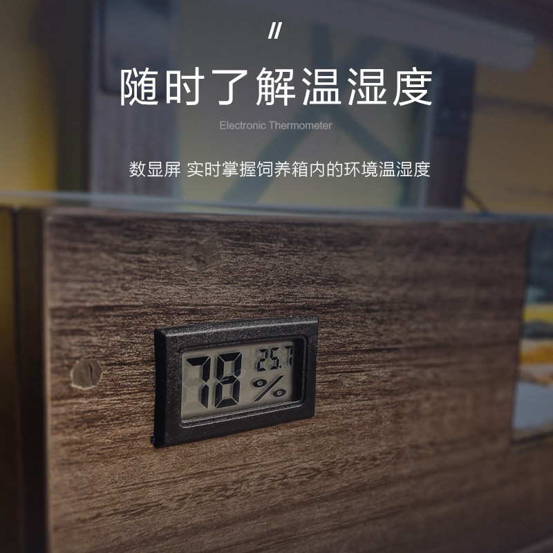 MDF黄缘半水龟饲养箱宠物陆龟箱开放爬箱敞开露天保温景观箱套装