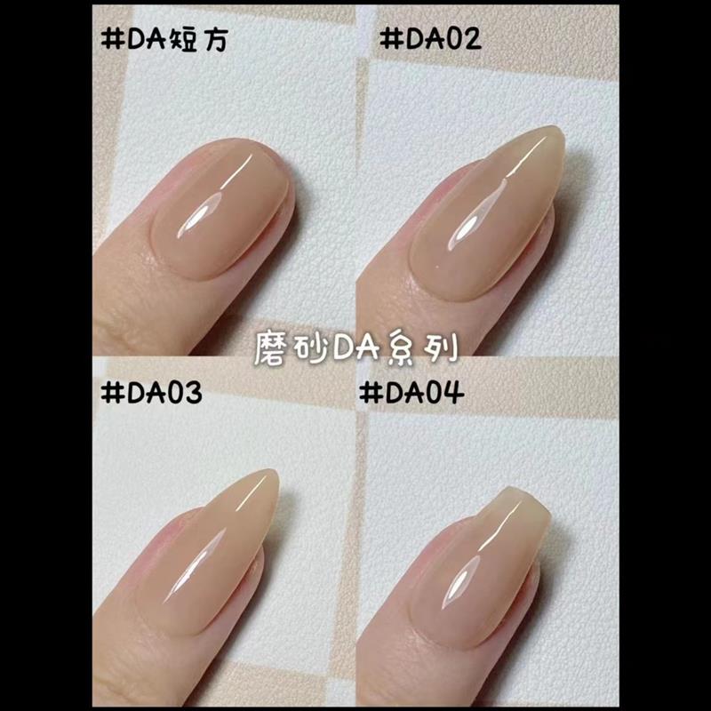 梨花姬特制/系列磨砂款免磨甲片穿戴甲卖家专用大容量加量装