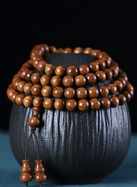 正宗海南黄花梨手串男20海黄虎皮纹糠梨老料佛珠鬼脸对眼手链文玩