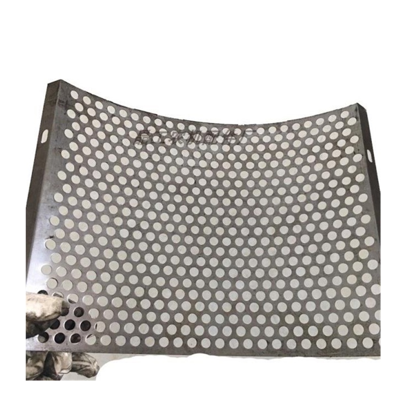 加宽20型粉碎机配件筛网锣底锤片式打粉机筛子网筛400*275mm