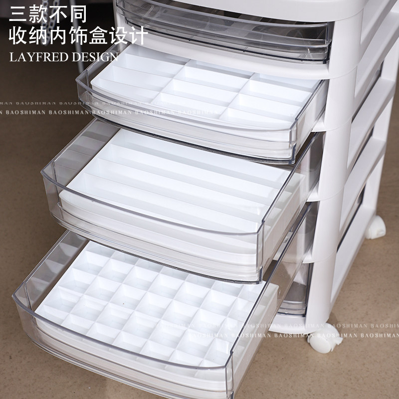极速宝诗曼日式美甲收纳推车甲油胶工具大容量多层多格抽屉式带轮
