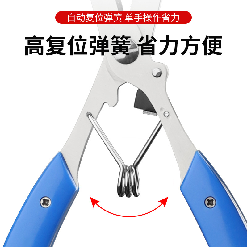 多功能路亚钳直弯嘴钓鱼小剪刀钳子摘钩钳加长取钩器不锈钢控鱼器