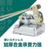 485 三一挖机SY215 8S驾驶室门锁总成外拉手锁块 235 285 245H