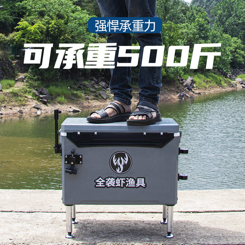 2022新款钓箱 多功能钓鱼箱全套 平盖可坐小台钓箱超轻钓鱼鱼箱