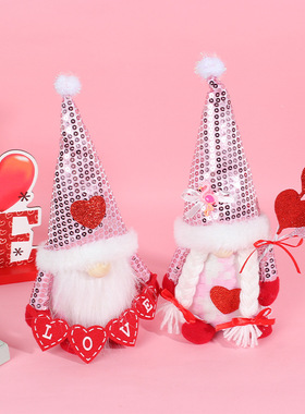 Valentines Day Sequins Doll Cute Faceless Old Man Love Hat