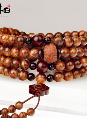 海南黄花梨108手链海黄油梨佛珠项链男女情侣款小叶紫檀木质手串