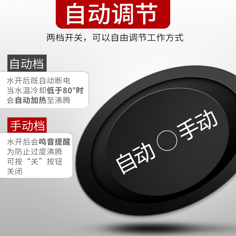 电热水壶304不锈钢热水瓶家用全自动智能保温一体5升大容量恒温器