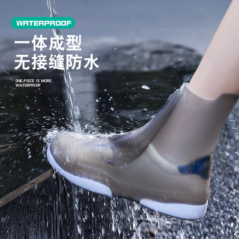 极速晴空雨衣脚套女式雨鞋防滑鞋防水靴套鞋套雨鞋套下雨天鞋子保