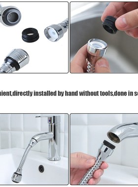 Supercharger Movable Kitchen Tap Heads  Bubbler Tap Splash F