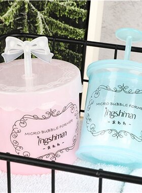 极速New facial cleanser foam maker for ladies face bubble ma
