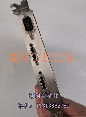 询价Matrox迈创SOL2MEVCLB* Y7367-00 REV.B拆机图像采集卡 议价