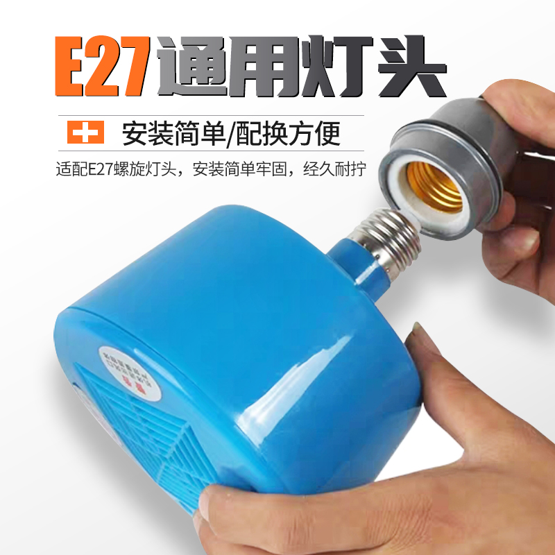 养殖场暖风保温器兽用育雏保暖灯泡宠物取暖空调灯鹦鹉鸽子保温灯