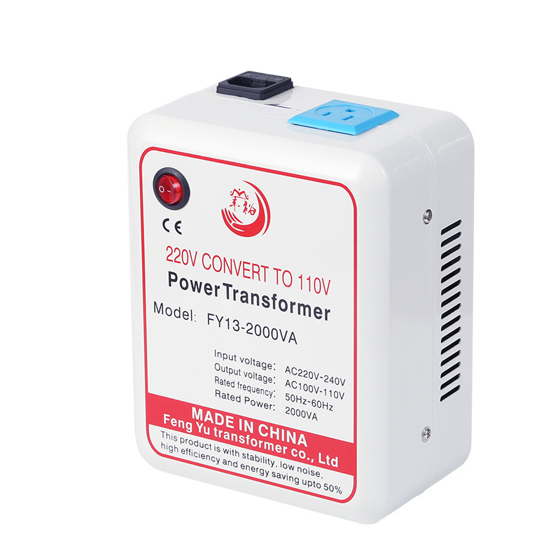 爆品变压器2000W单相电压转换器220v转110v100v电源变压器 降压品