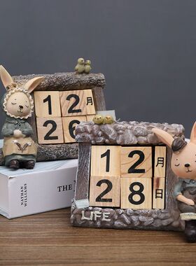 极速ins创意木质日历小摆件桌面装饰品幼儿园餐桌时间日期牌拍照