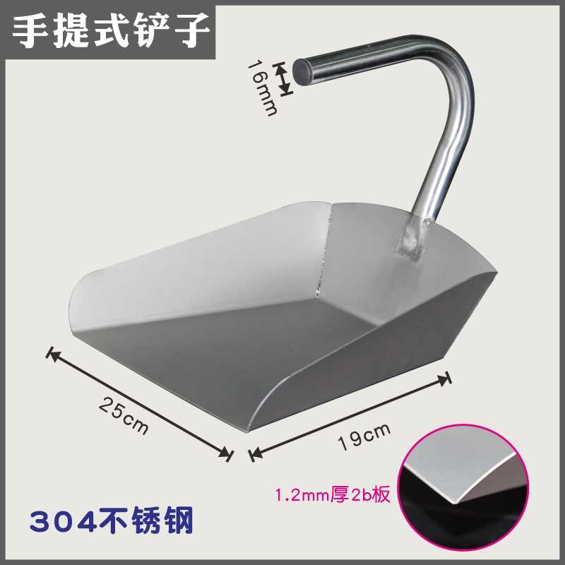 新品销高档酿酒工具设备发酵搅拌桨家用商用酿酒铲子提桶耙棒勺品