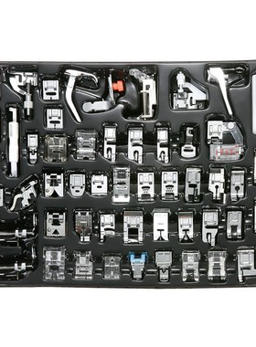 52pcs Professional Sewing Machine Presser Feet Kit Compatibl