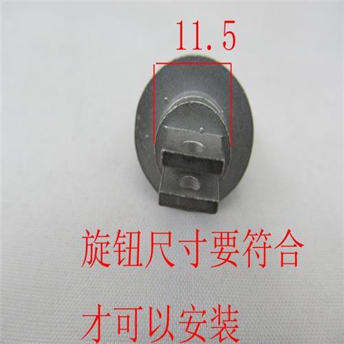 不锈钢锁钮反锁旋钮大门锁防盗门配件金属实心保险钮拴扭锁具配件