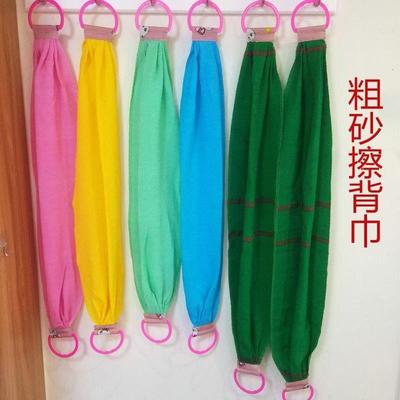 特粗砂加长加厚搓背条擦背巾搓后背强力粗糙下灰去泥长条搓澡巾