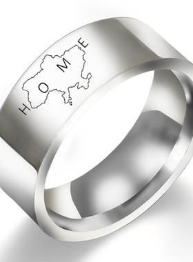 极速8mm Mens Ring Ukraine Home Ring Map Rings