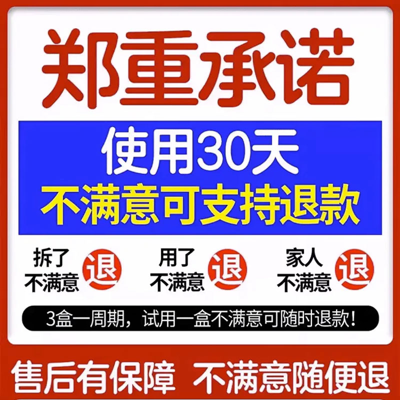 【120%矫正】骨盆前倾矫正器修复盆骨小腹突出假胯宽妈妈臀矫正