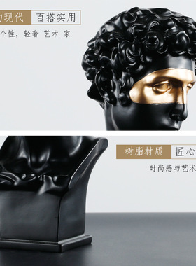 现代轻奢创意北欧摆件样板房客厅玄关装饰人物抽象艺术品软装摆设