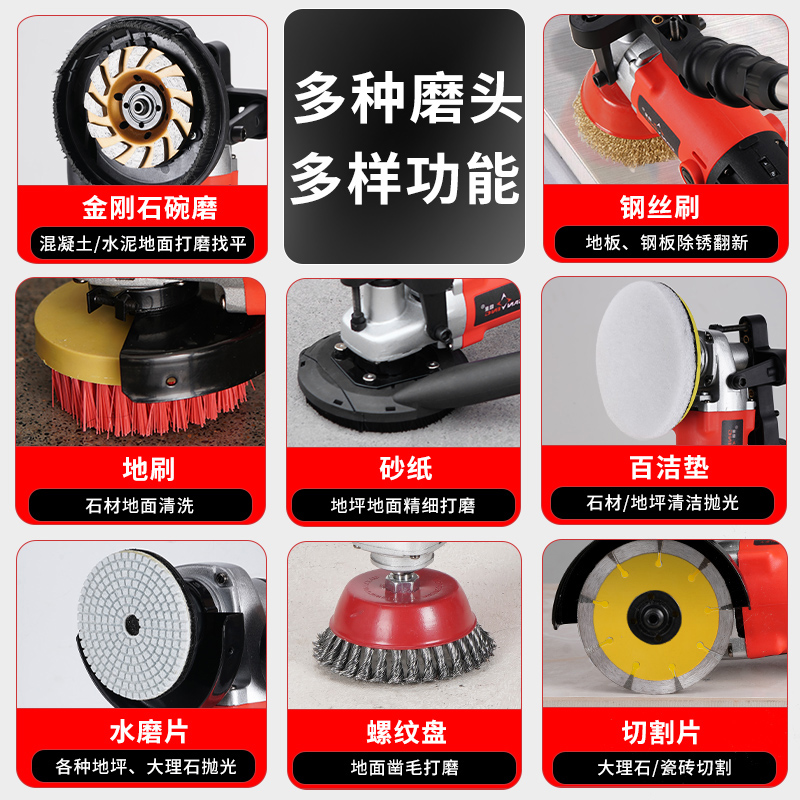 干湿两用打磨机水磨机无尘抛光机水泥地面大理石环氧地坪粗刨研磨