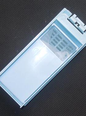 XQS70-BZ1228S/BZ1328/ZJ1318/Z1226A/BZ1226J洗衣机过滤网盒