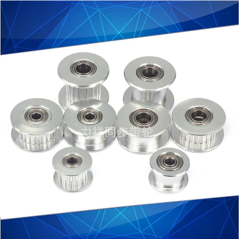 。XL15齿AF型涨紧轮/惰轮/轴承位/同步带轮/槽宽11MM内孔/5/6/7/8