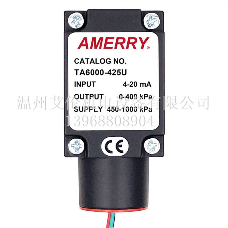美国阿梅里Amerry 电气转换器比例阀 TA6000-425U