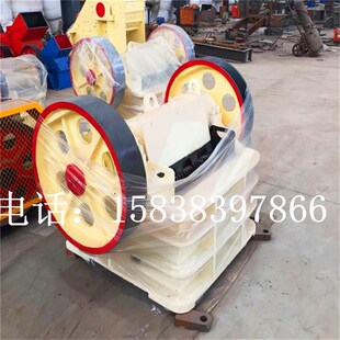 极速100x60小型颚鄂式 实验室矿石鹅卵石破碎机粉碎机 破碎机