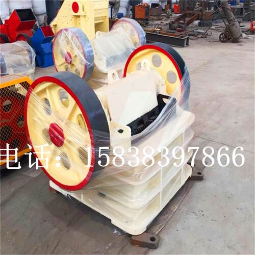 极速100x60小型颚鄂式破碎机 实验室矿石鹅卵石破碎机粉碎机