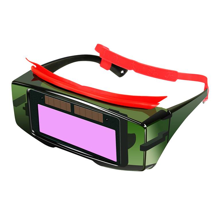 全自动变光电焊眼镜焊工专用护目镜氩弧焊烧焊防强光防打眼护目