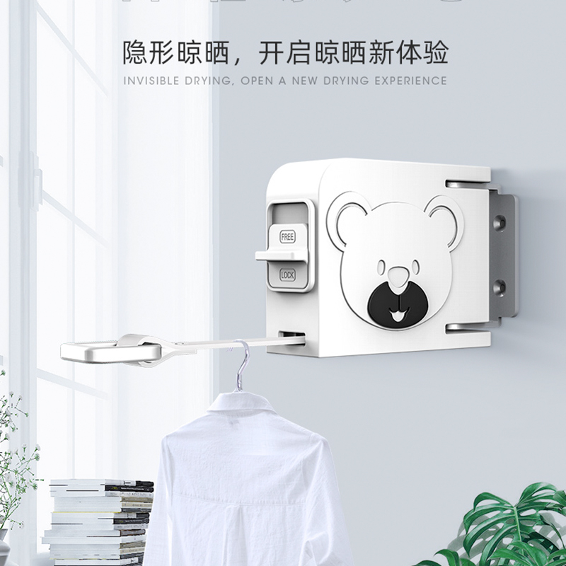 隐形晾衣绳免打孔伸缩室内阳台收缩晾衣架挂晒衣服钢丝晾衣神器