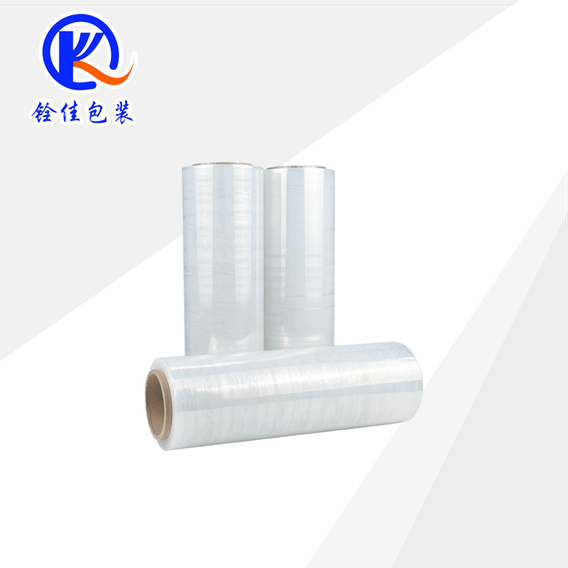 cm膜宽工业打包快递拉伸缠绕膜拉伸膜包装膜PE塑料膜膜35围保护膜