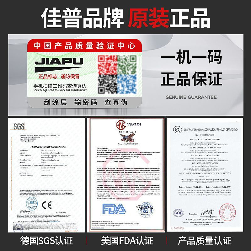 电锯电链锯家用多功能大功率木工手提小型链条锯手持伐木锯电动锯