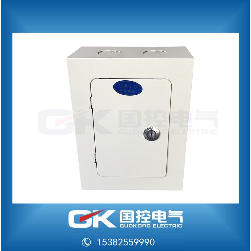 布线箱弱电箱电话电视箱小型180*240*90mm 明装分线盒 带锁 空箱