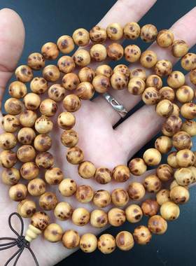 Taihang mountain ya-bai hand string 2.0 aging old material