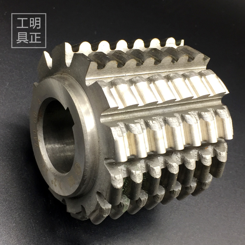 皮带轮滚齿刀AT5 AT10 AT20 2.032 5.08 9.525 H12.7同步带轮滚刀