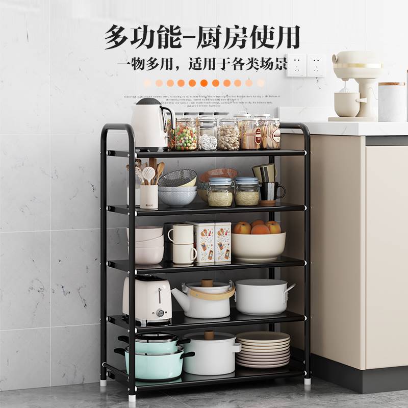 简易鞋架子门口家用宿舍铁艺金属多功能鞋柜爆款2022一体式经济型