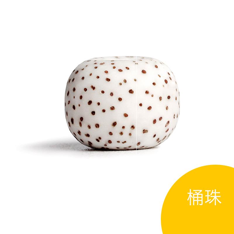 星月菩提 素珠单圈天然菩提子手錬干磨高密度顺白男女念珠手串