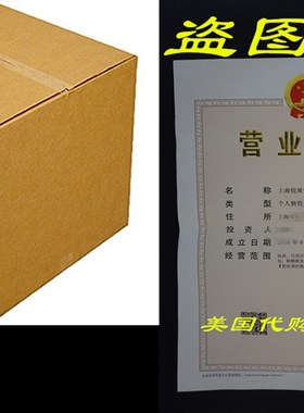 Moving Boxes Large Size 20x20x15 Boxes (Value 6 Pack)