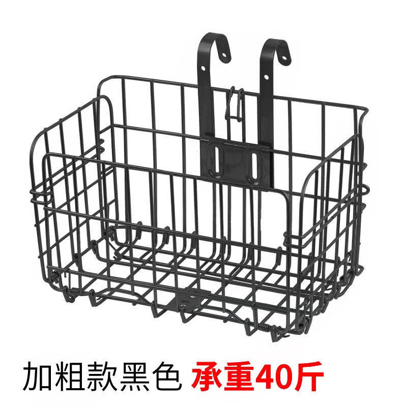 促厂?挂车式筐可携式车后篮推车后w车筐钢架挂的N单车车V头篮单